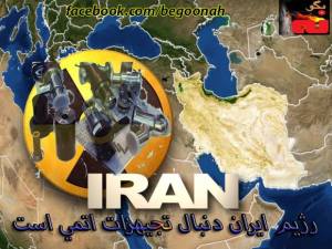 1558510_259703500856563_1637644561_n