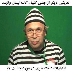 1560375_259609397532640_270079826_n