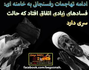 1560384_261631723997074_181198030_n