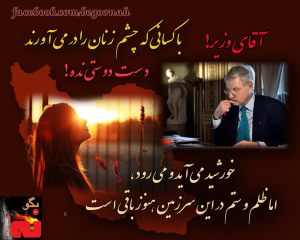 1597601_264038167089763_2088068741_o