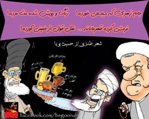 1597908_262481513912095_2041815933_o