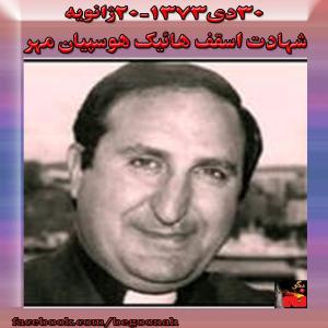 1598273_234231616759847_1463152913_n