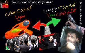 1598943_256893341137579_1744679939_o