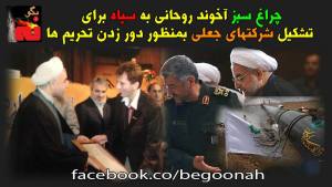 1599430_259963684163878_1568175956_o