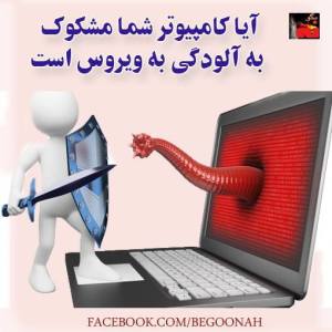 1601124_263790587114521_1994686418_n