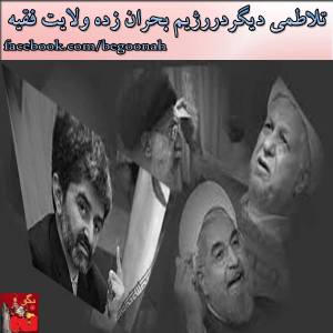 1601153_254014614758785_35056051_n