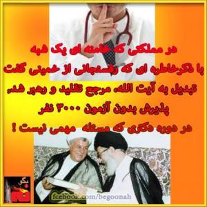 1601552_257114801115433_1289992792_n