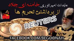 1602032_262490983911148_30287516_o