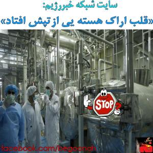 1608512_234191270097215_1545528826_n