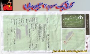 1609604_257438147749765_1655051484_n