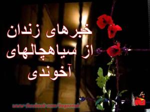 1615107_237492466433762_1470618548_n