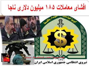 1616390_10200477914550555_1077467637_n