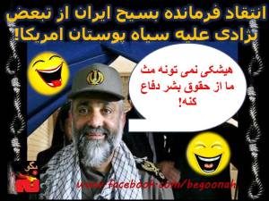 1616502_10200479661354224_1959084145_n