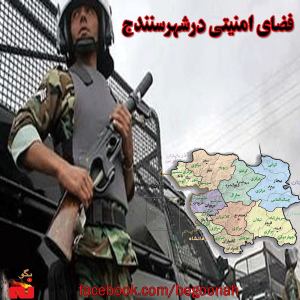 1616640_235375363312139_952006030_n