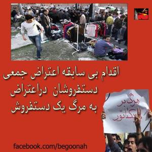 1620720_263828080444105_281890090_n