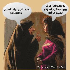 1620848_582259155183389_371934518_n