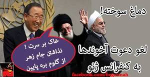 1623659_261373034022943_1238827946_n