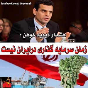 1624229_236086116574397_603537348_n