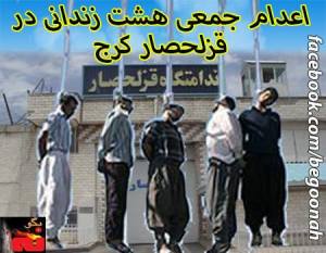 1625631_263201407173439_1559562019_n