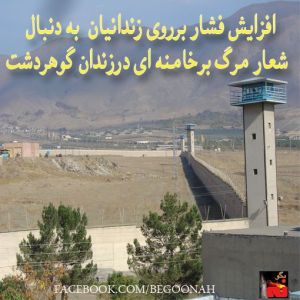 1654054_383848695093151_976383012_n