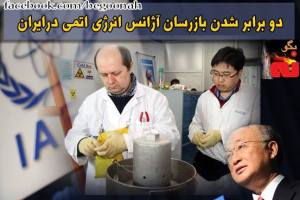 1656372_262252880601625_1812025092_n