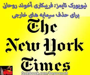 16591_263462973813949_693007376_n