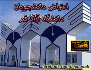 1660220_262720697221510_1996786346_n