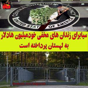 1660963_262272857266294_892651033_n