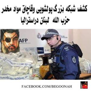 1725239_261841340642779_737844188_n