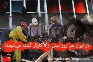 1781715_578284522259704_52119143_n