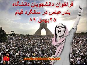 1797026_10200480611777984_1827551744_n