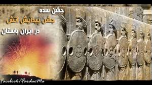 1799936_264137713746475_1185101502_o