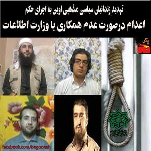 1800863_238761752973500_143818415_n