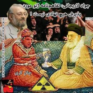 46561_257621177731462_2131601726_n