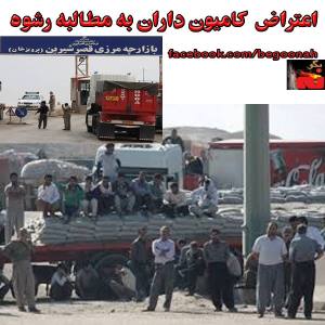 559912_255802261246687_2066485311_n