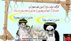 644008_254921868001393_576388352_n