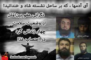 7249_258958934264353_499962171_n