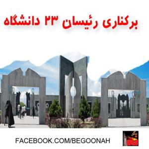 996537_261316744028572_936319808_n