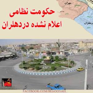 996917_263298003830446_2101443155_n