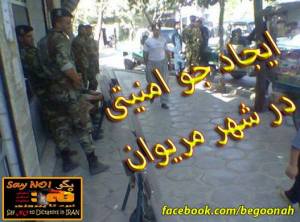 998134_262706683889578_538321450_n