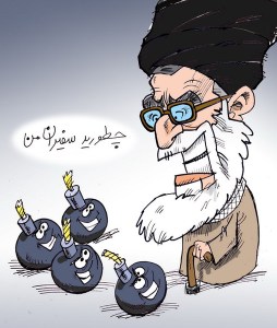 G_cartoon_12_2_2