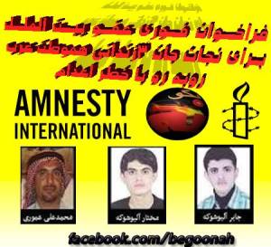 1001236_268919556601624_2101800088_n