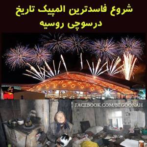 1010803_266650906828489_1365650001_n