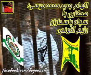 1011010_269662883193958_142377942_n