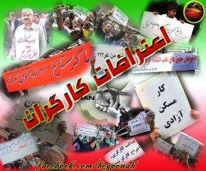 1011056_269285086565071_1456572980_n