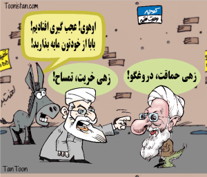 1013278_266504733509773_1944365120_n