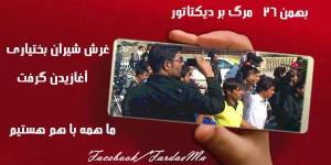 1014092_591286044280700_230761530_n