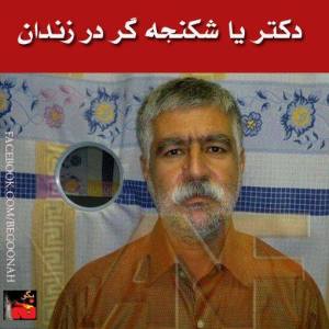 1016317_267918520035061_487182016_n