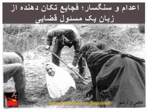 1016546_268604886633091_1034353915_n