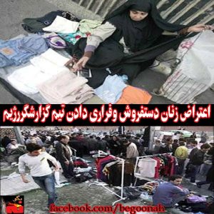 1082062_239680452881630_1416304802_n